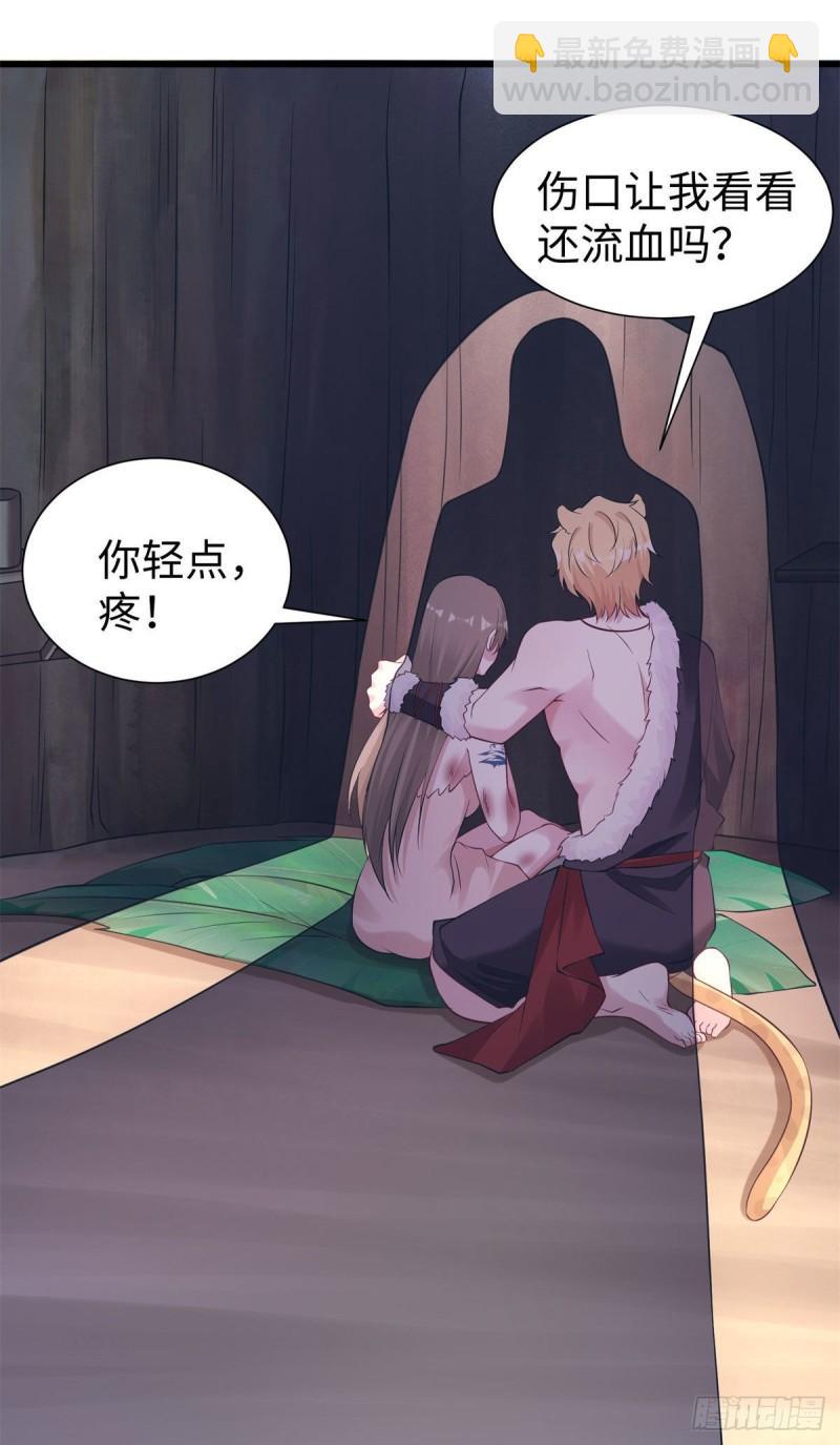 289-第290话