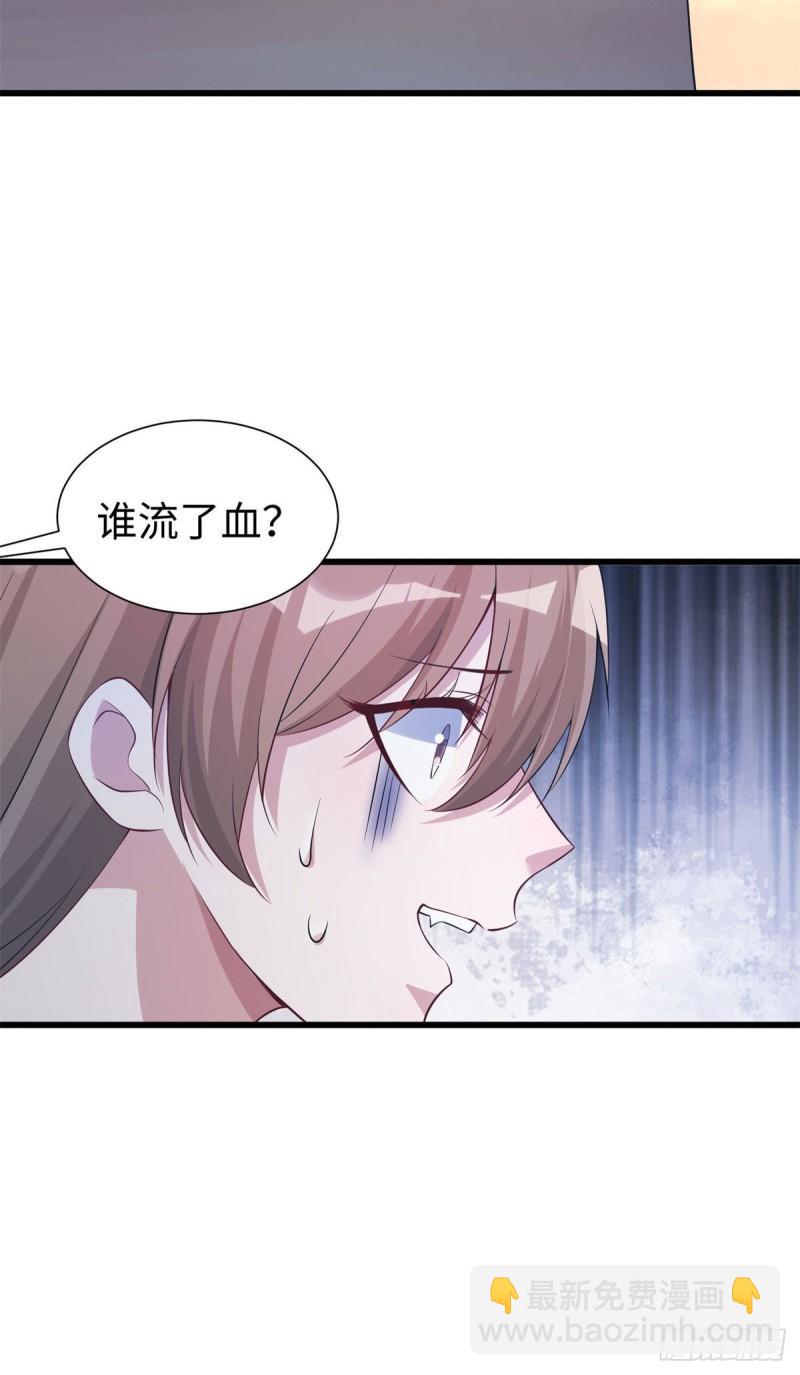 289-第290话