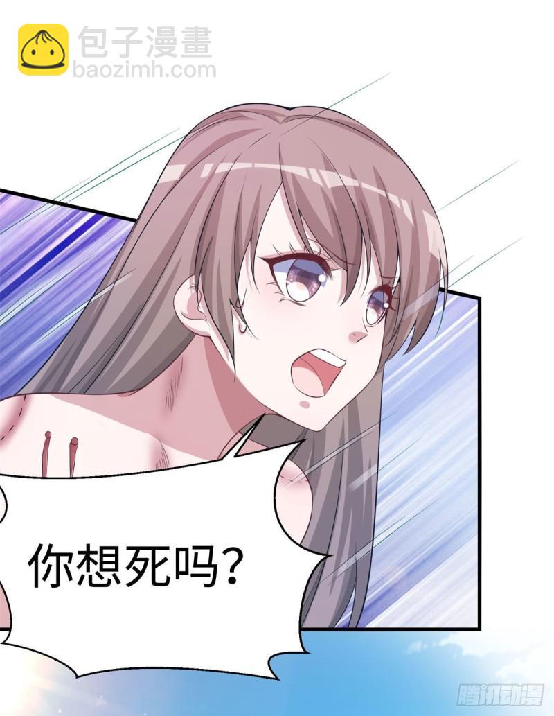 289-第290话