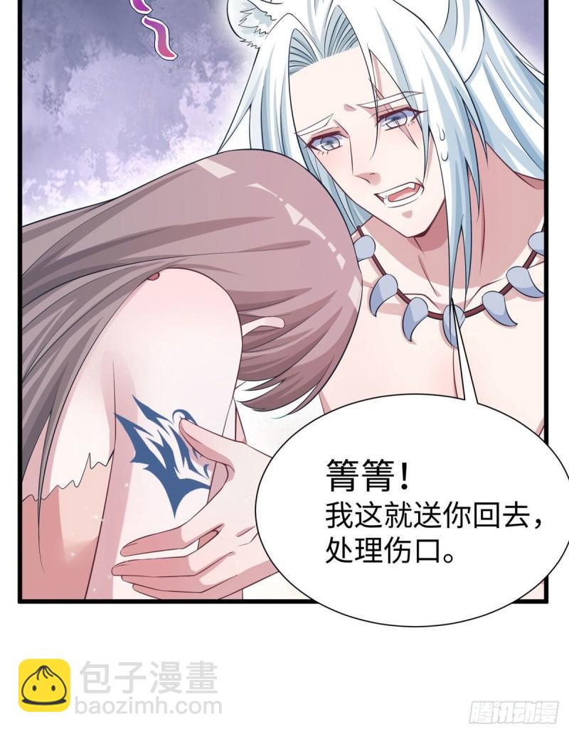 289-第290话