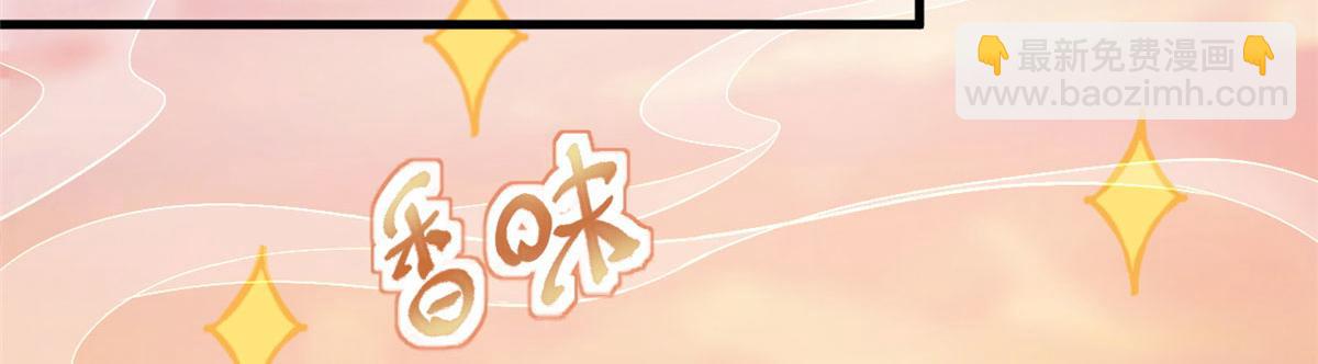 30(1/3)-第30话