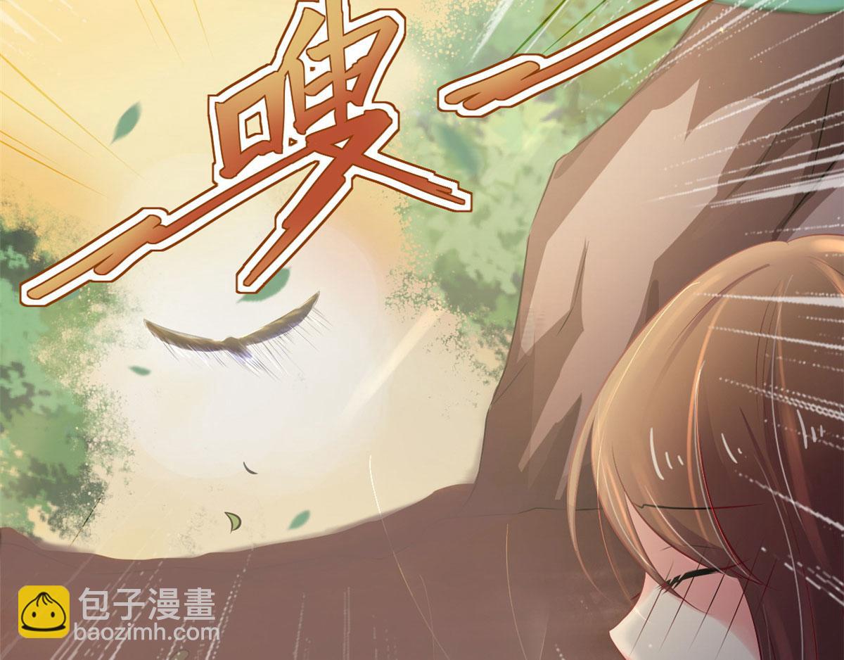 30(1/3)-第30话
