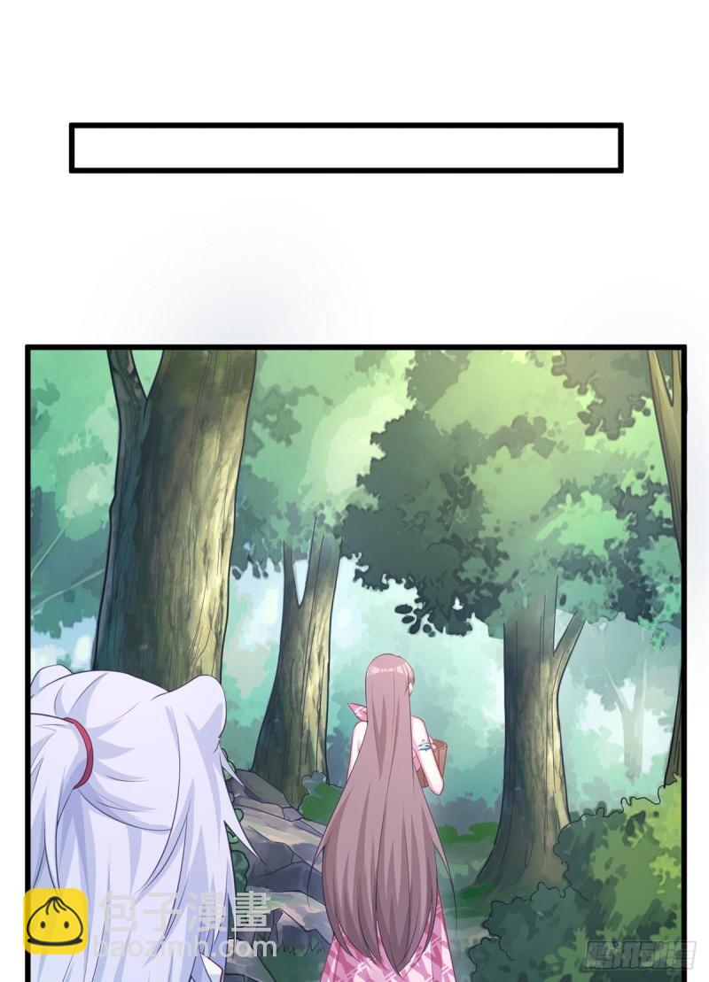 291(1/2)-第292话