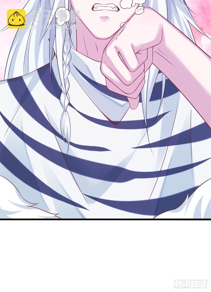 291(1/2)-第292话