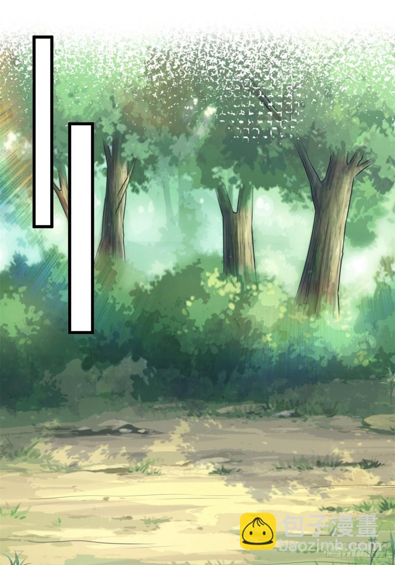 291(1/2)-第292话