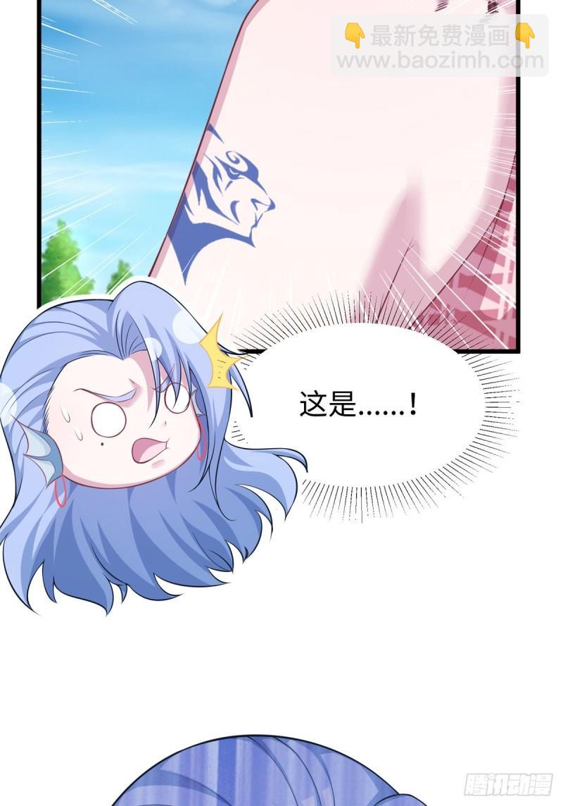 291(1/2)-第292话