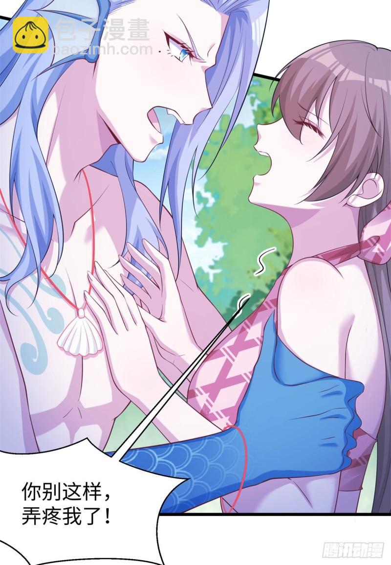 291(1/2)-第292话