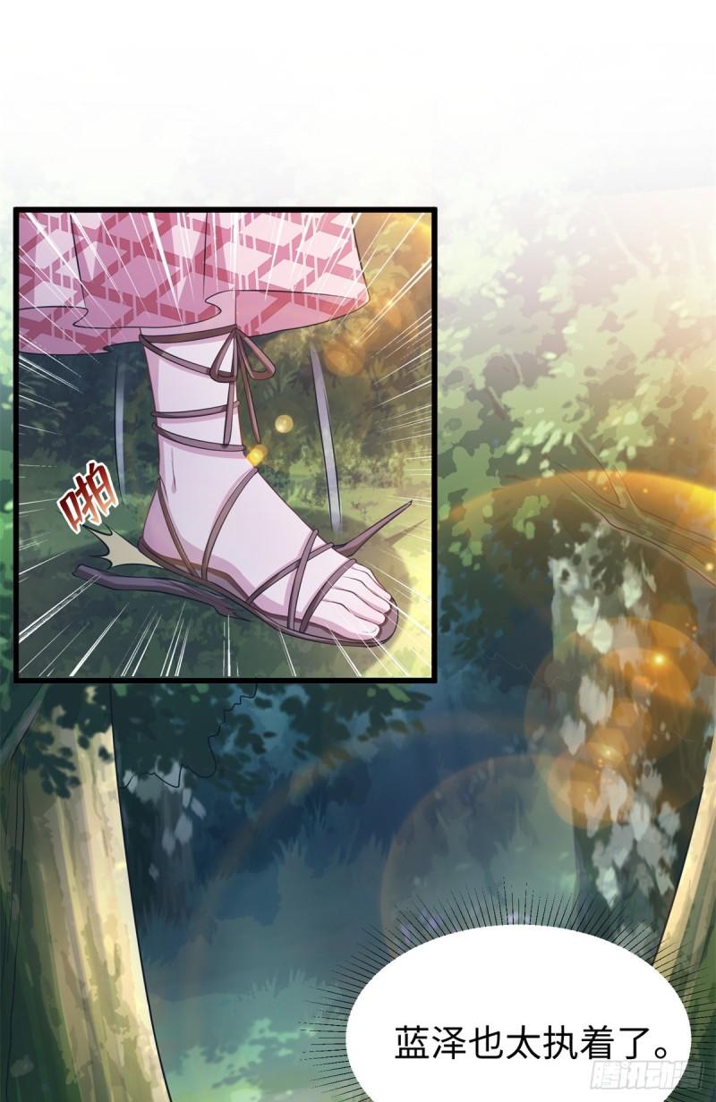 292-第294话