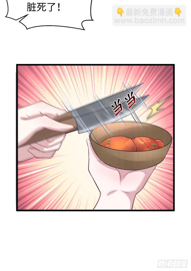 292-第294话