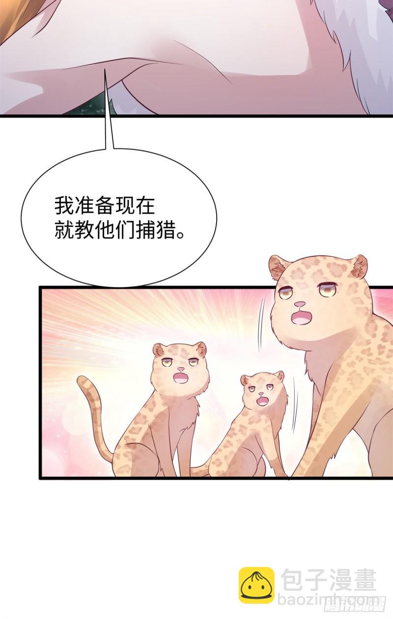 292-第294话
