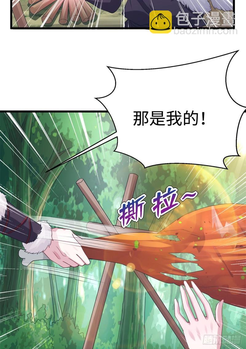 292-第294话