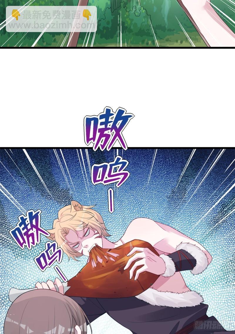 292-第294话
