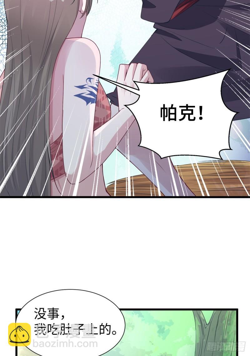 292-第294话