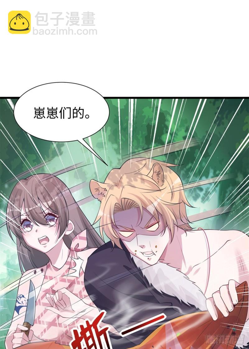 292-第294话