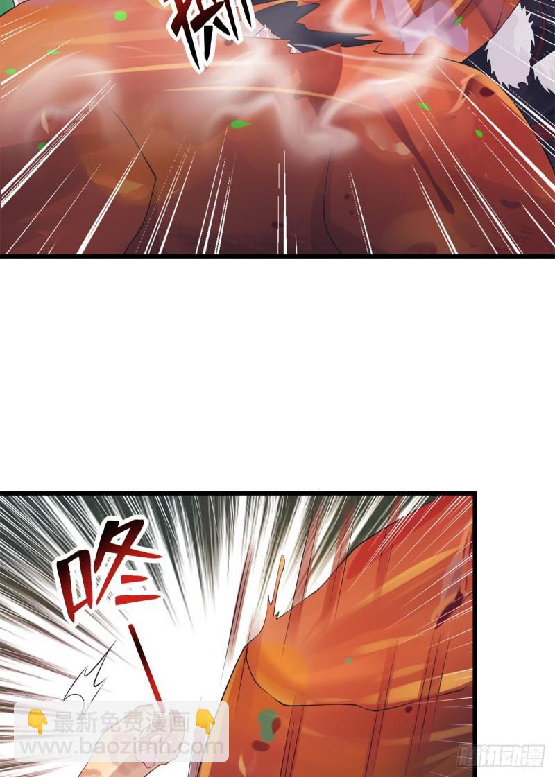 292-第294话