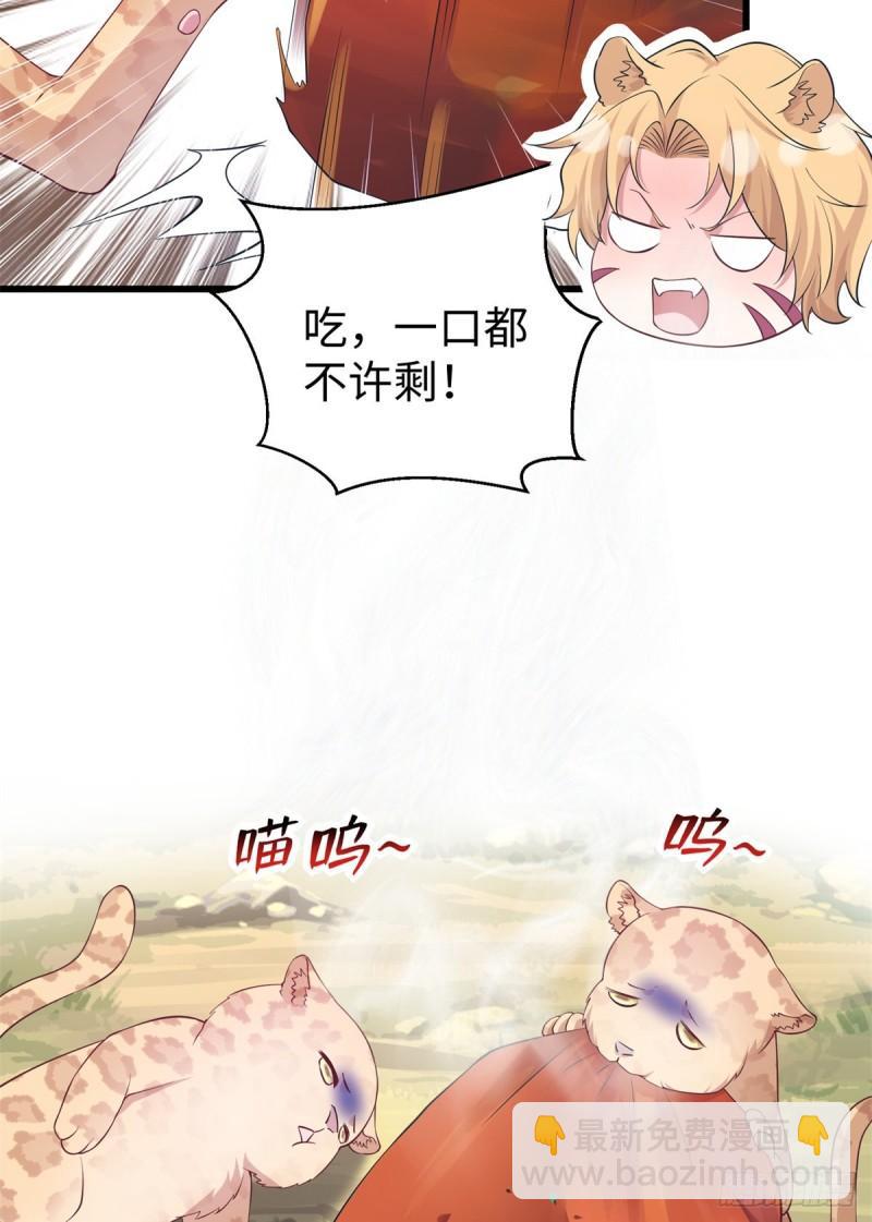 292-第294话