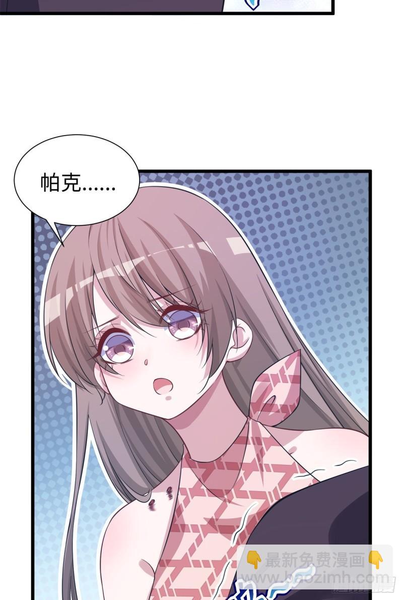 292-第294话