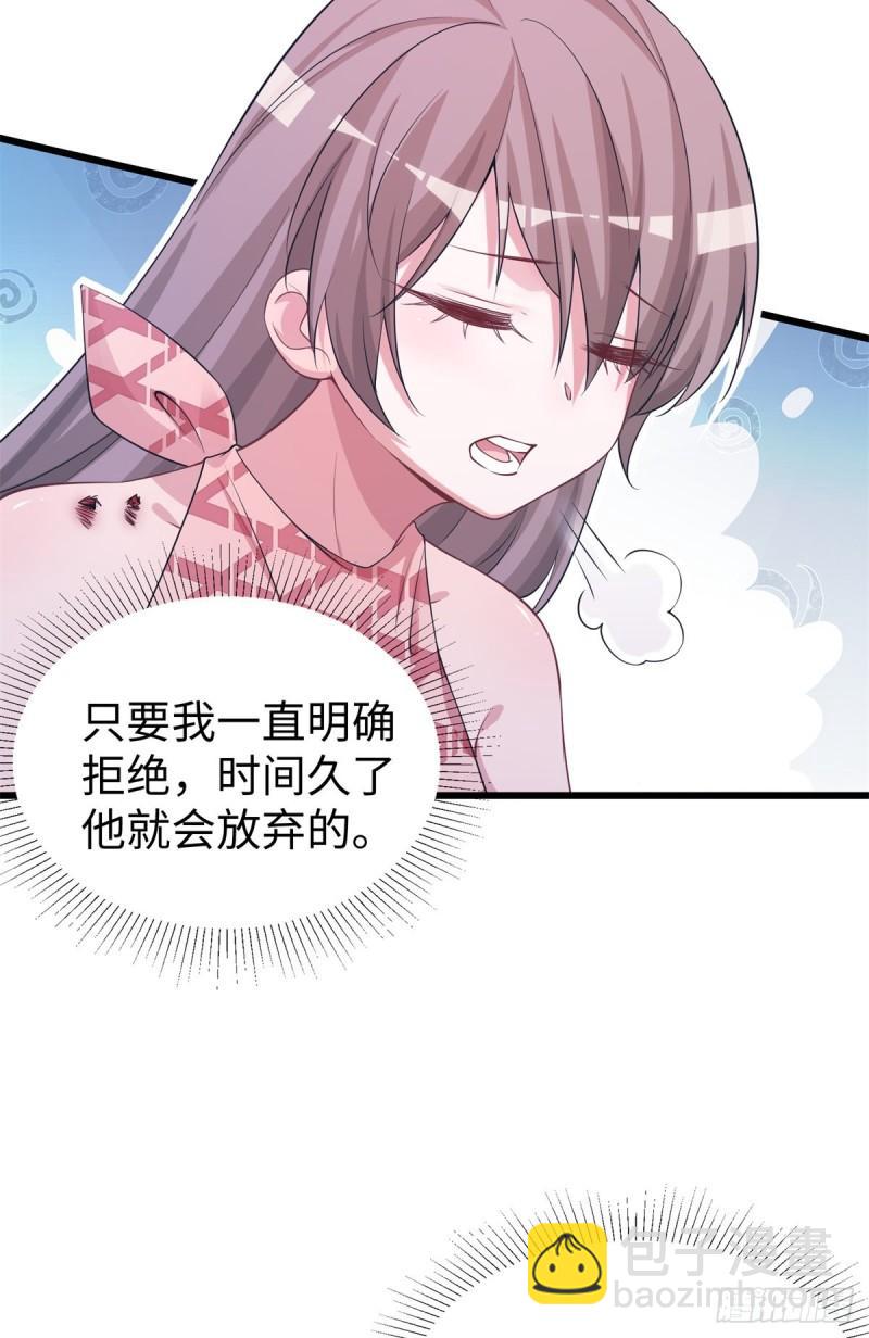 292-第294话