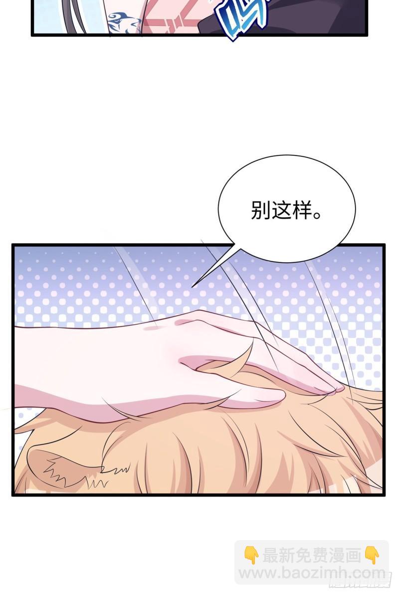292-第294话