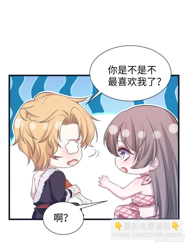 292-第294话