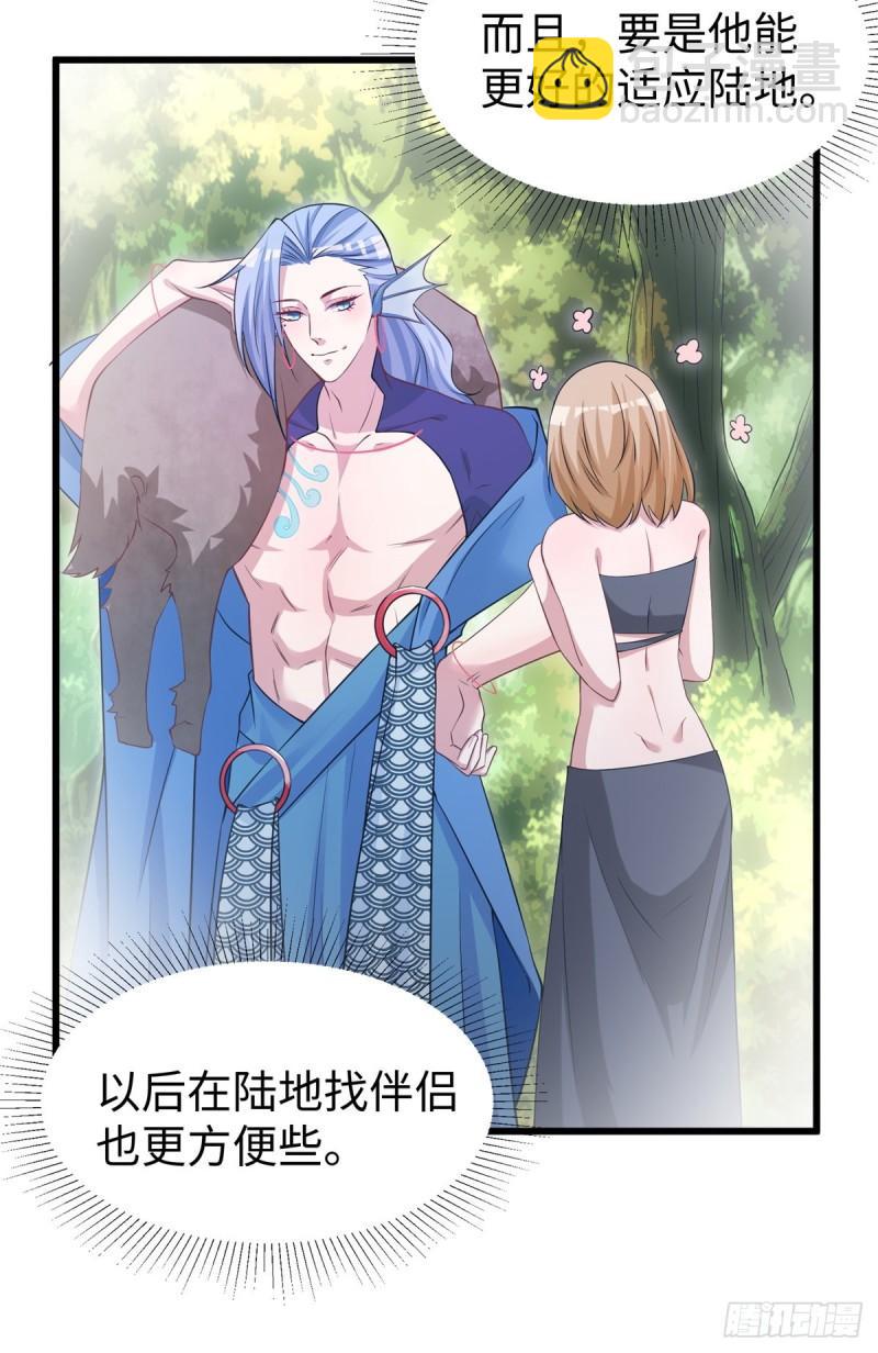 292-第294话