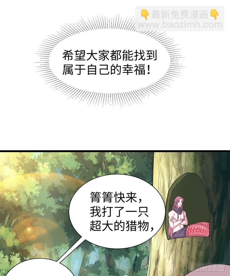 292-第294话