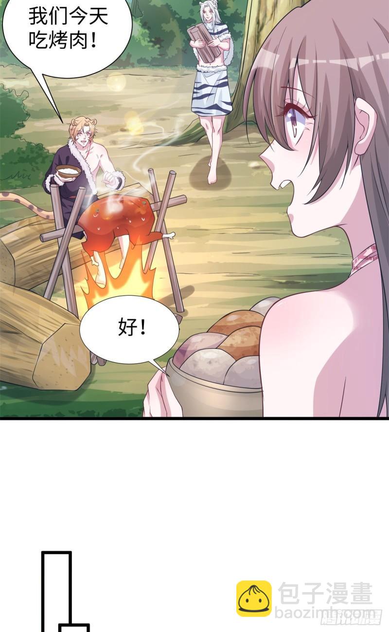 292-第294话