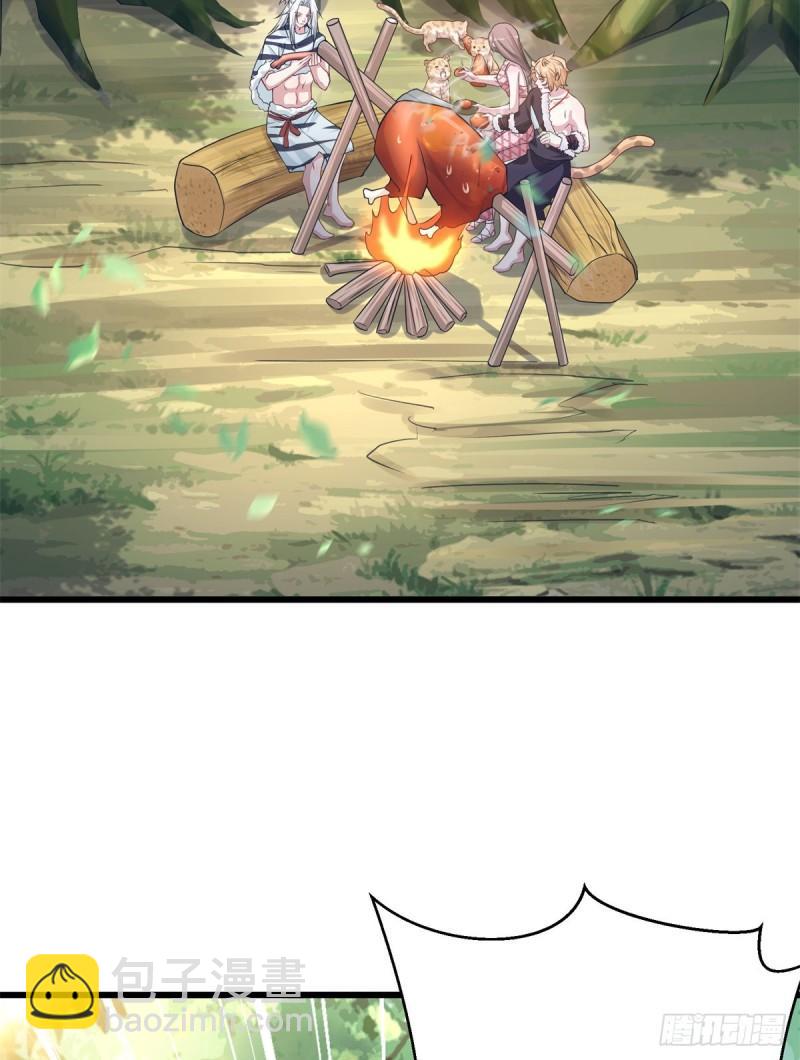 292-第294话