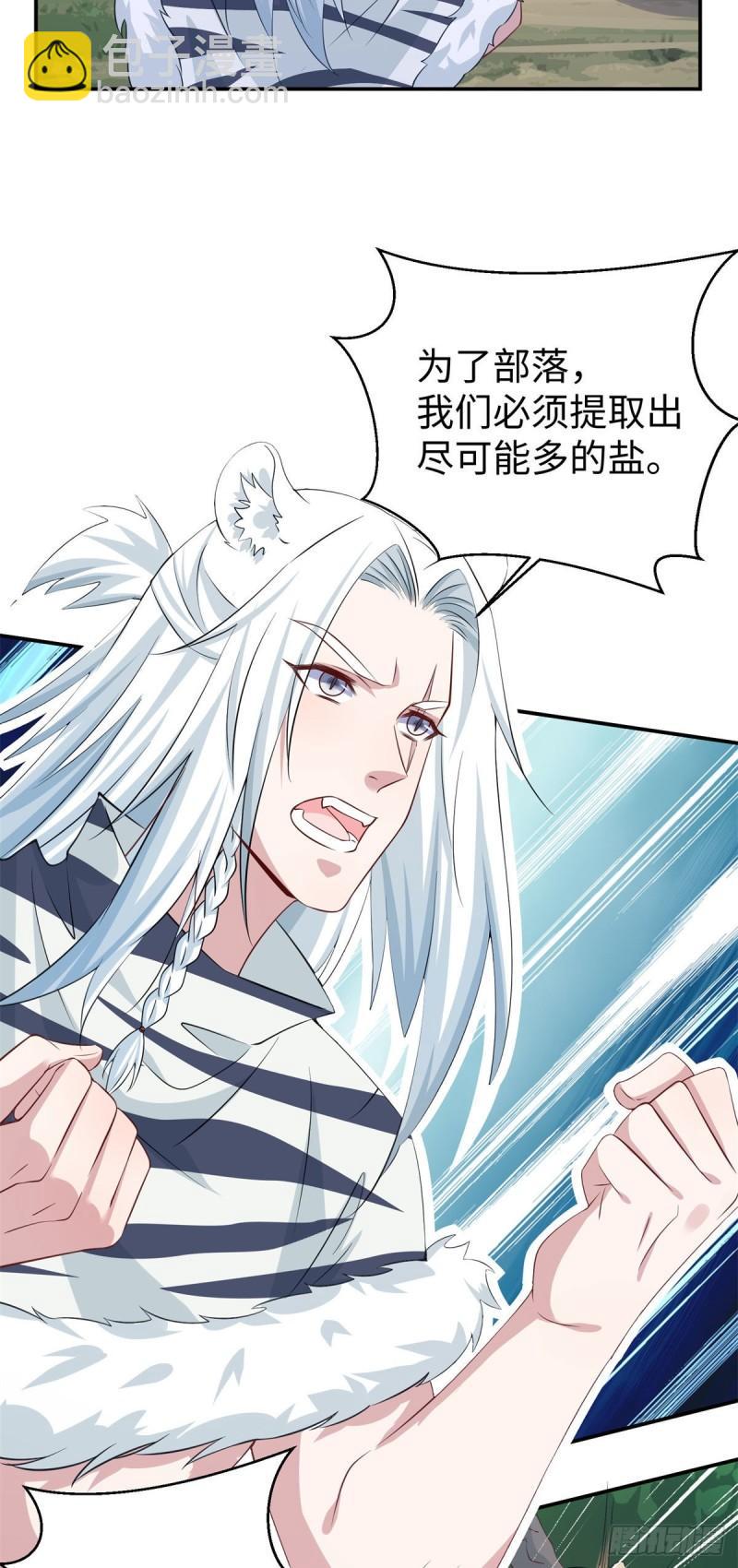 294-第296话