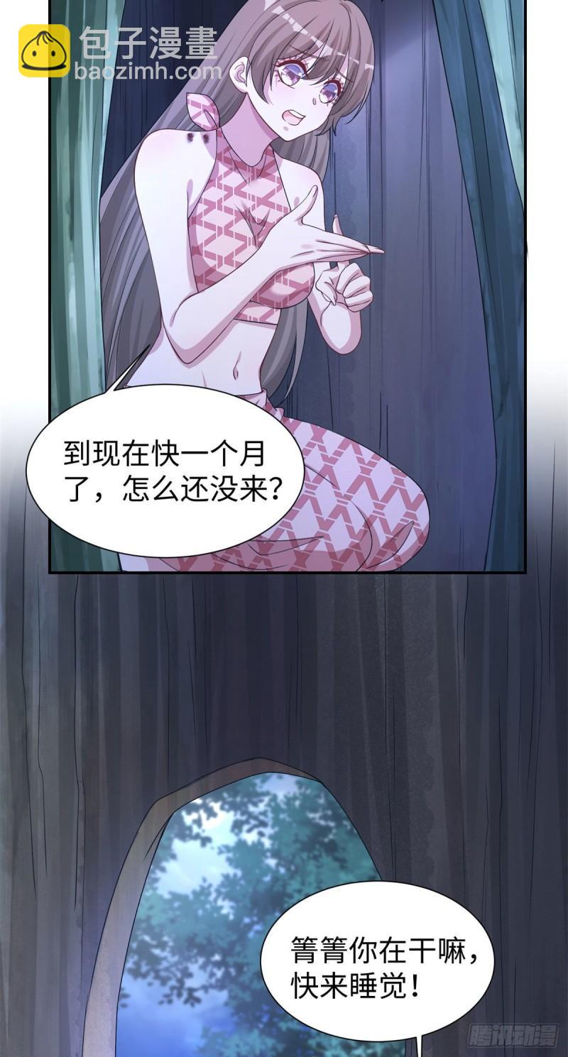 294-第296话