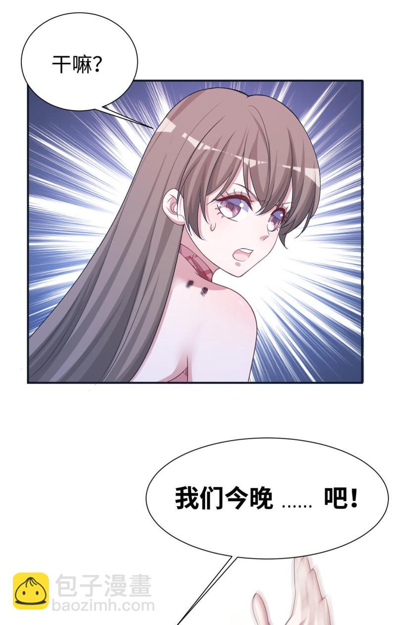 294-第296话