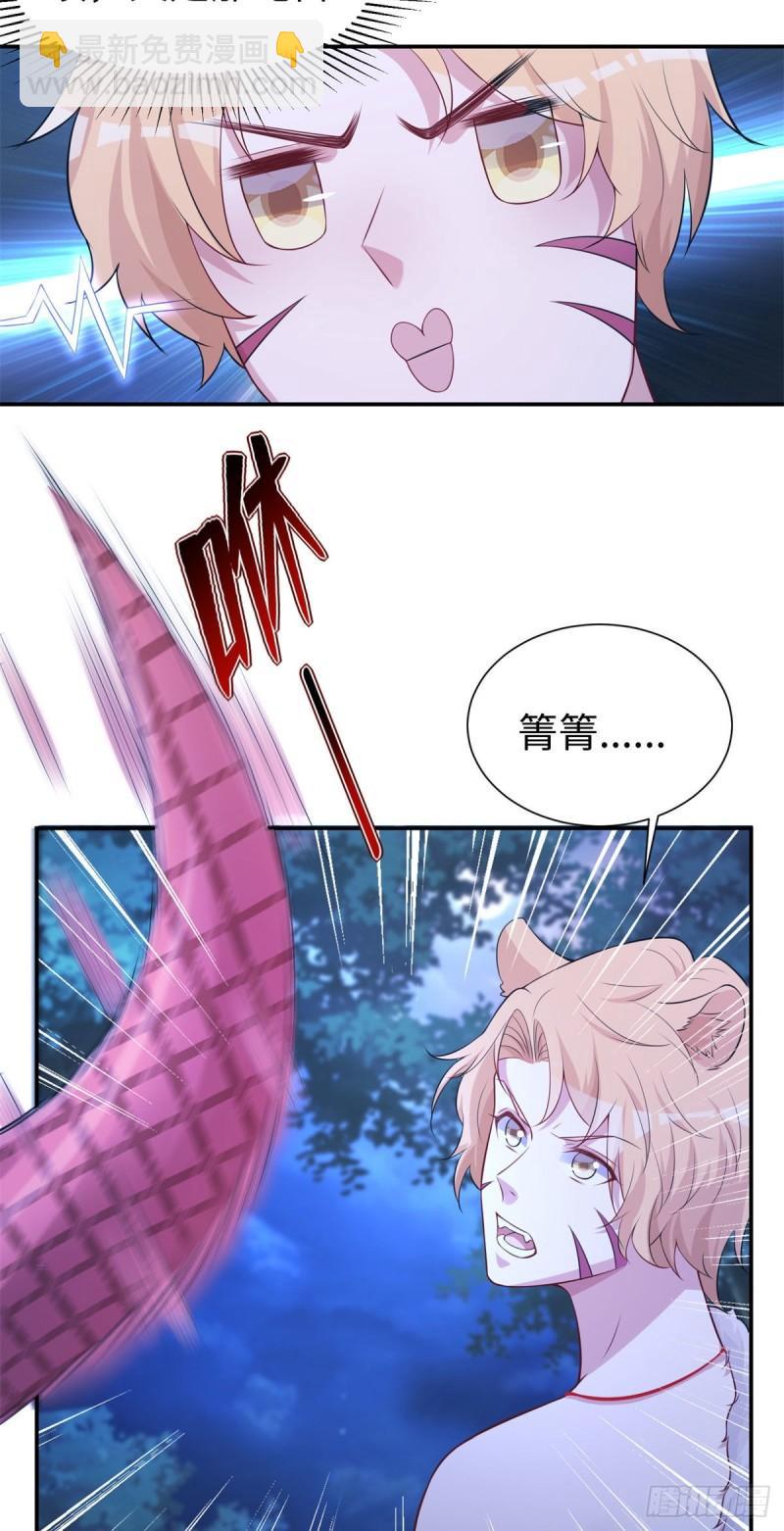 294-第296话
