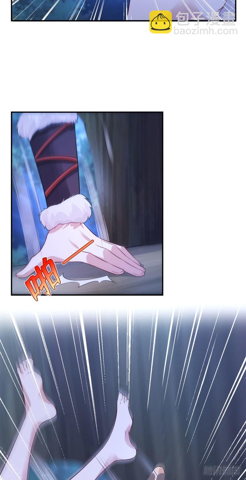 294-第296话