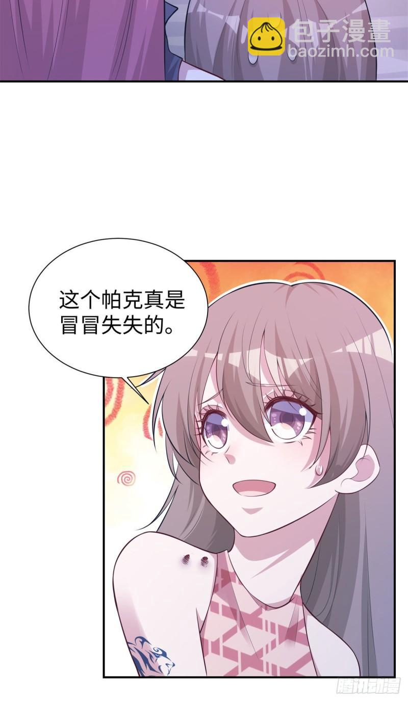 294-第296话