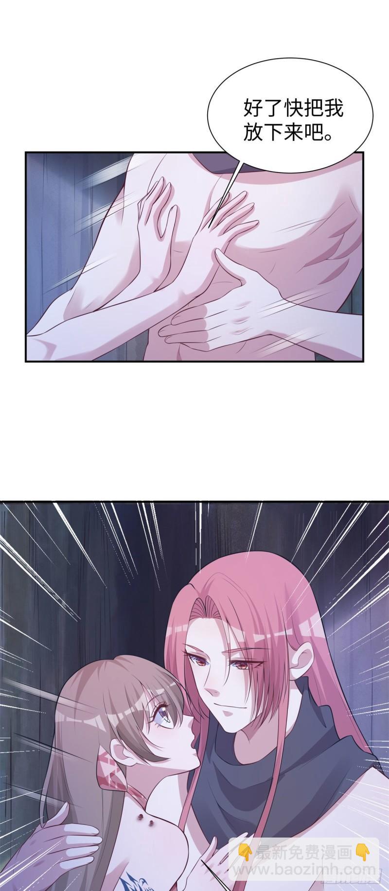 294-第296话