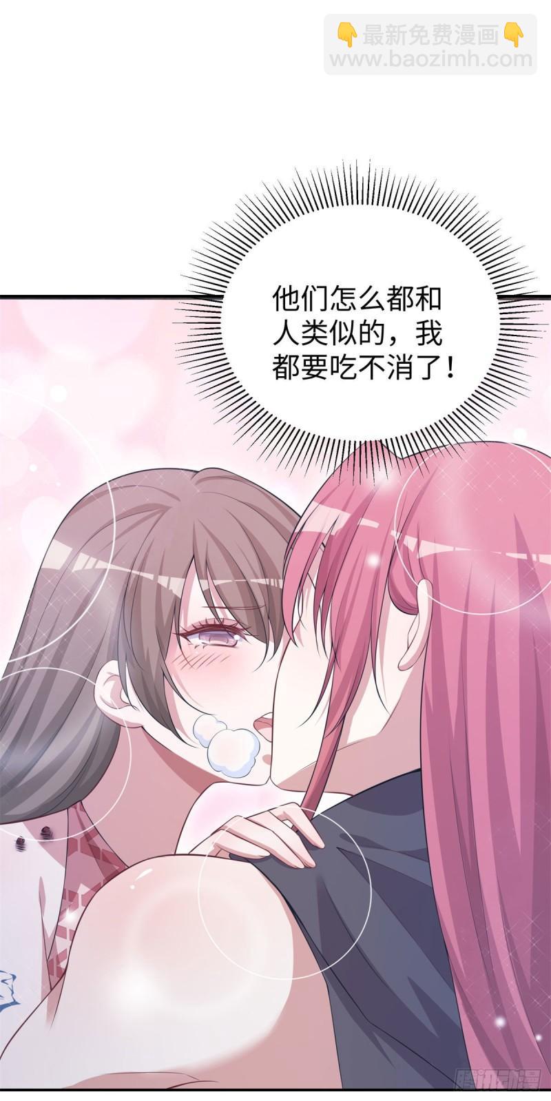 294-第296话