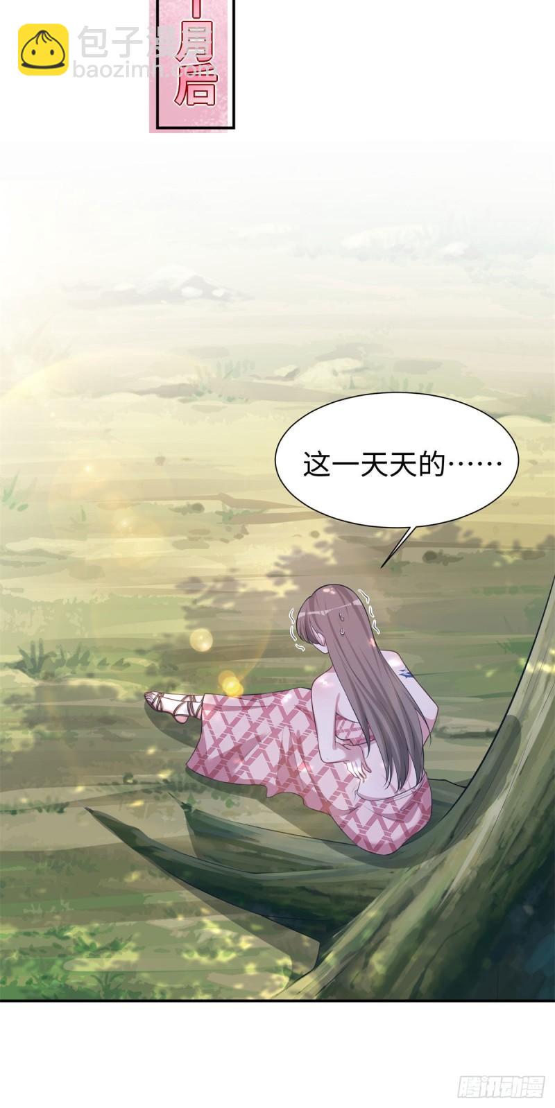 294-第296话