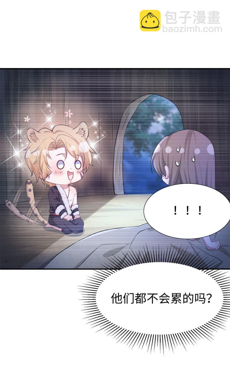 294-第296话