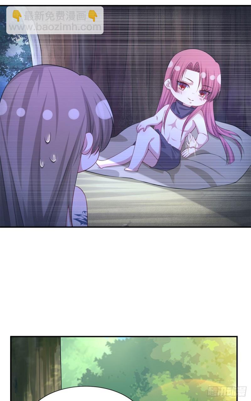 294-第296话