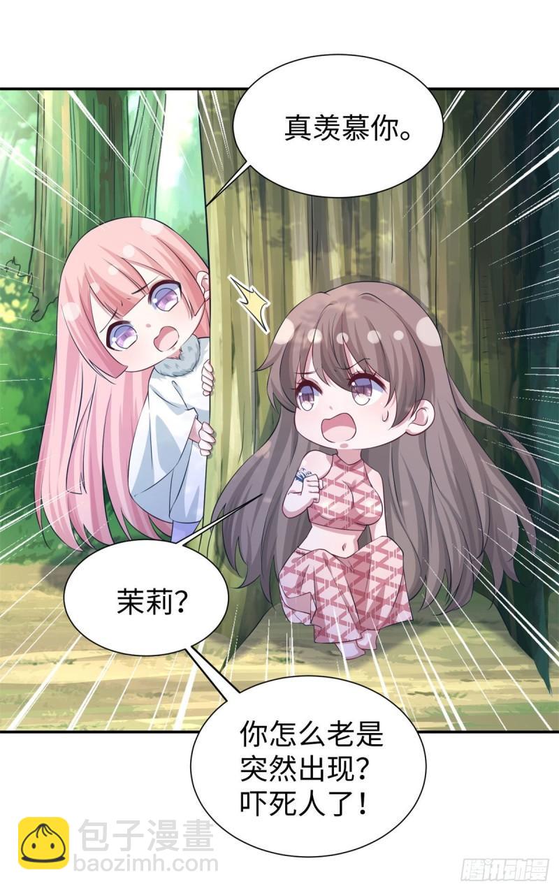 294-第296话