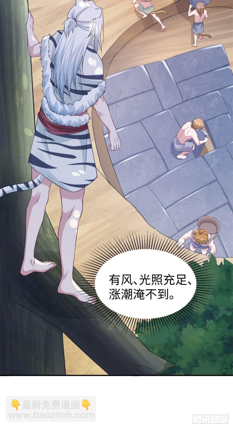 294-第296话