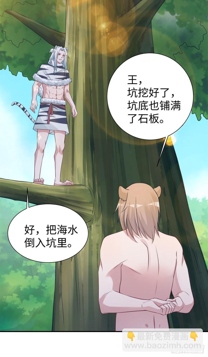 294-第296话