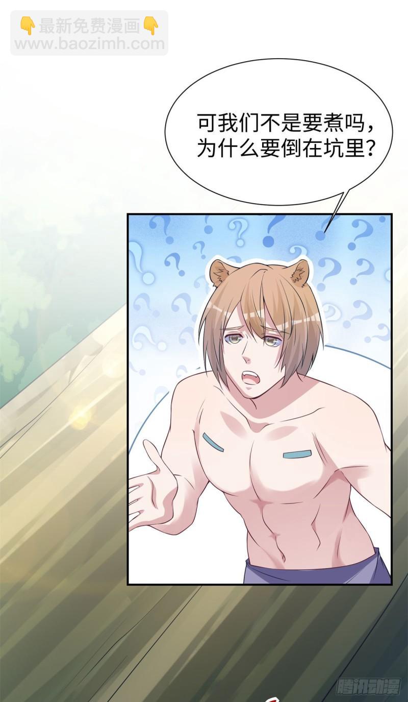 294-第296话