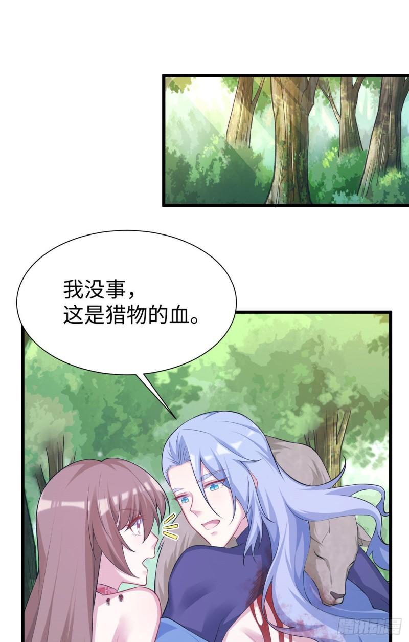 296-第298话