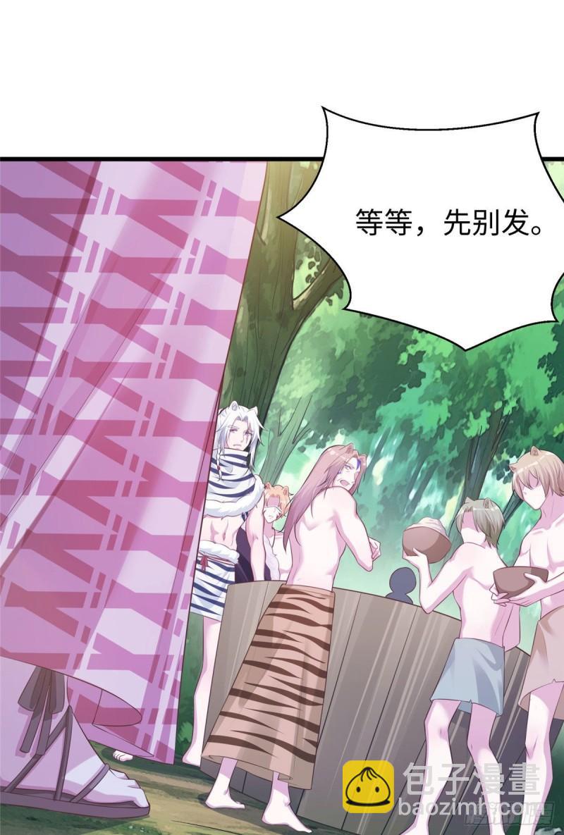 296-第298话