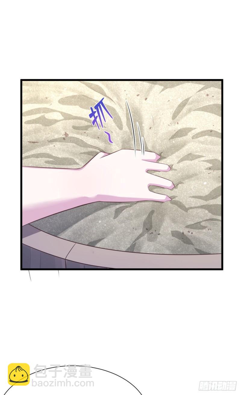296-第298话
