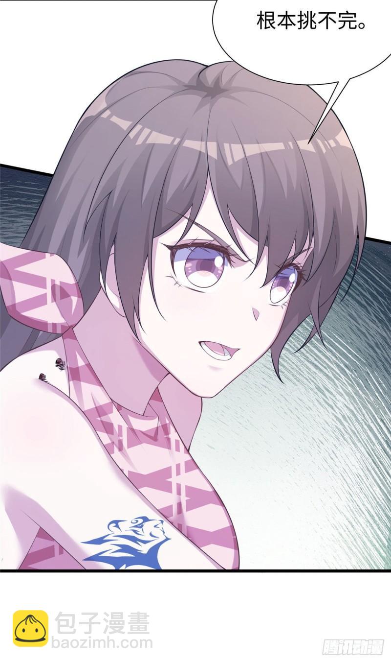 296-第298话