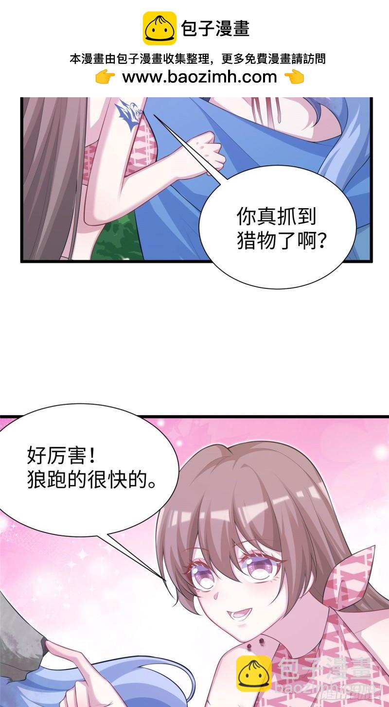 296-第298话