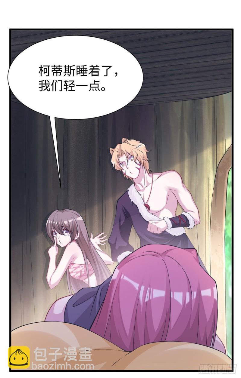 296-第298话