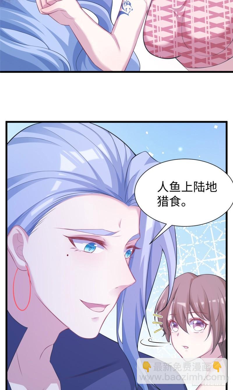296-第298话